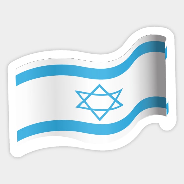 Israel Sticker by traditionation